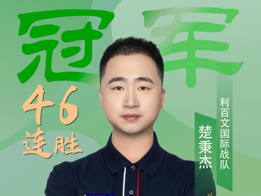 无论是专业 无论是专业