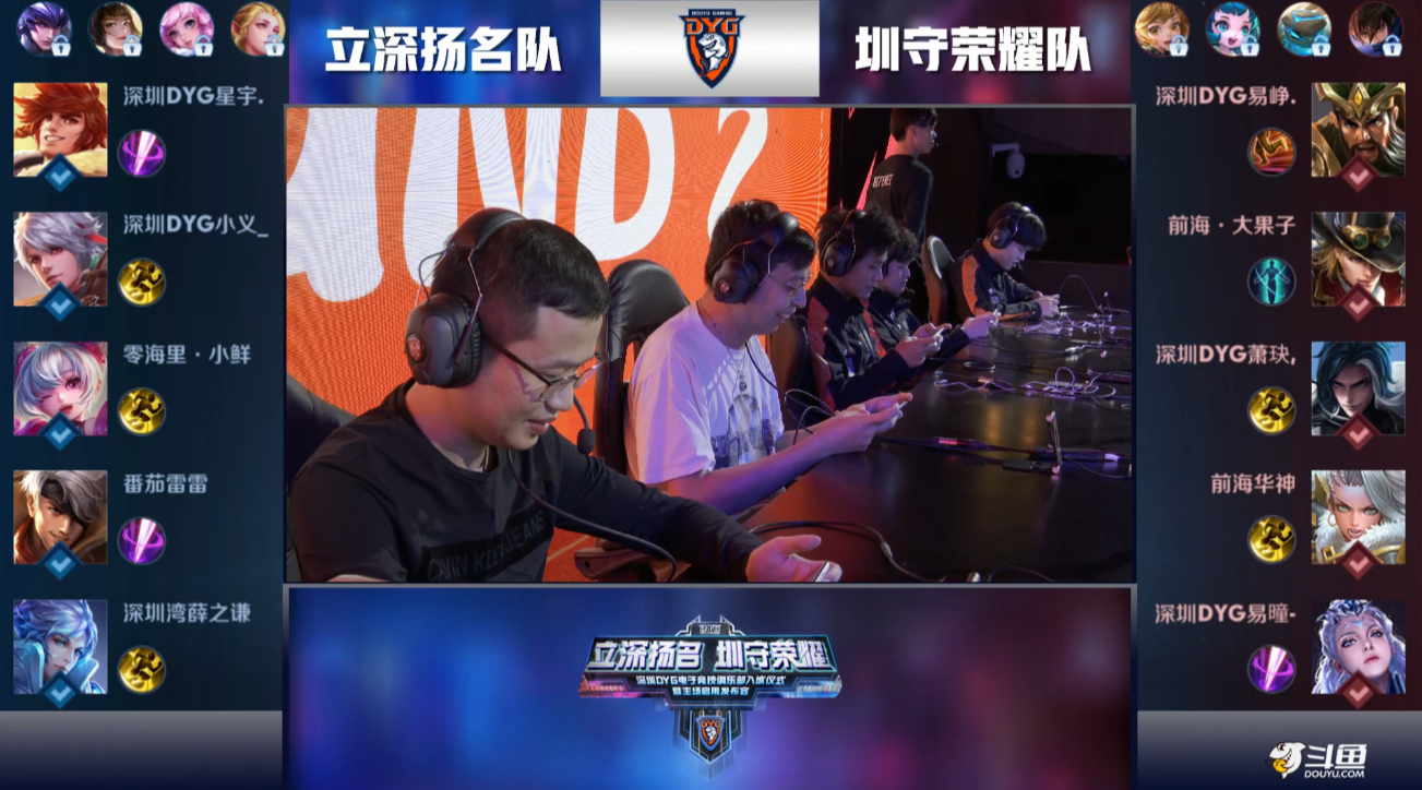 向媒体透露 向媒体透露