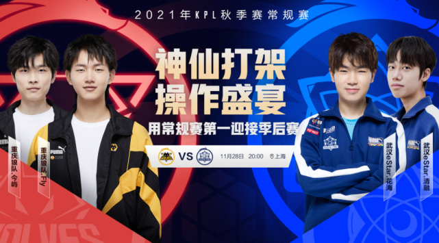 凭借精准的 凭借精准的