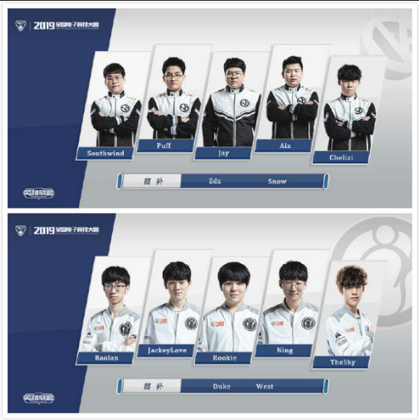 科雷亚在球 科雷亚在球