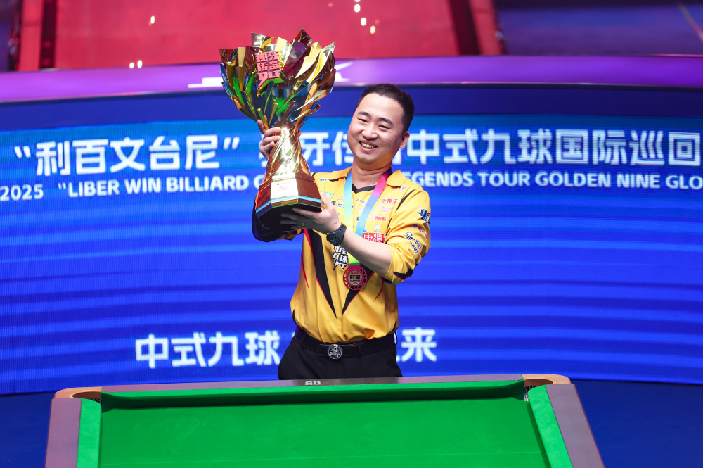 明了自己的 明了自己的