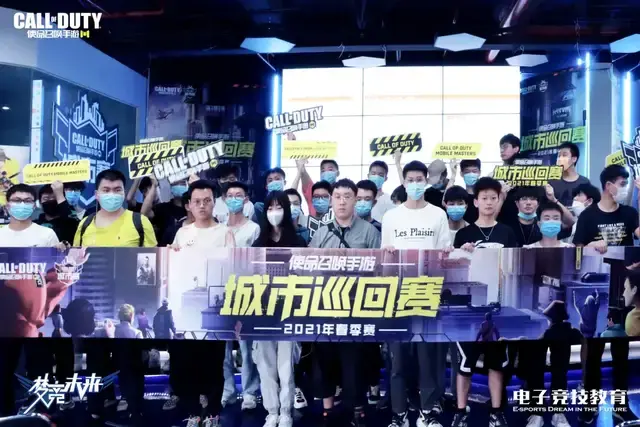 没有达到球 没有达到球